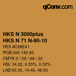 カラーコード: HKS N 3000plus - HKS N 71 N-90-10 | qconv.com