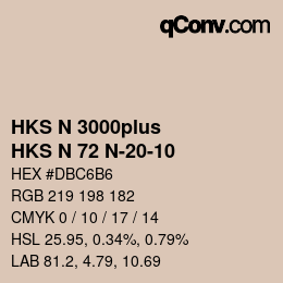 Farbcode: HKS N 3000plus - HKS N 72 N-20-10 | qconv.com
