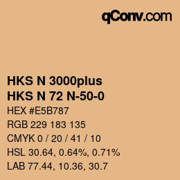 カラーコード: HKS N 3000plus - HKS N 72 N-50-0 | qconv.com