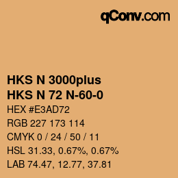 カラーコード: HKS N 3000plus - HKS N 72 N-60-0 | qconv.com