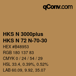 Farbcode: HKS N 3000plus - HKS N 72 N-70-30 | qconv.com