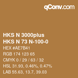Farbcode: HKS N 3000plus - HKS N 73 N-100-0 | qconv.com