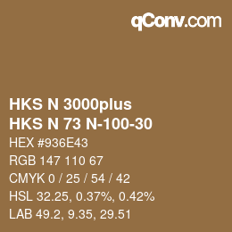 カラーコード: HKS N 3000plus - HKS N 73 N-100-30 | qconv.com