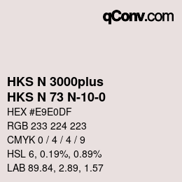Color code: HKS N 3000plus - HKS N 73 N-10-0 | qconv.com