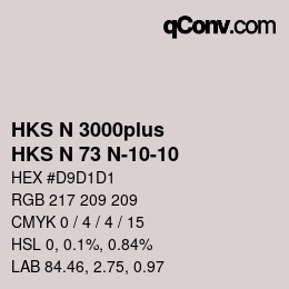 カラーコード: HKS N 3000plus - HKS N 73 N-10-10 | qconv.com
