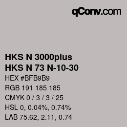 カラーコード: HKS N 3000plus - HKS N 73 N-10-30 | qconv.com