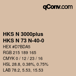 Código de color: HKS N 3000plus - HKS N 73 N-40-0 | qconv.com