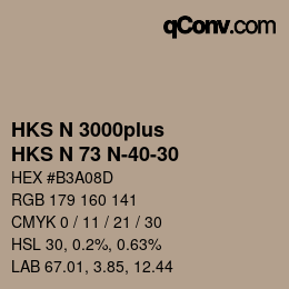 颜色代码: HKS N 3000plus - HKS N 73 N-40-30 | qconv.com