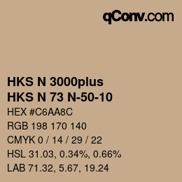 颜色代码: HKS N 3000plus - HKS N 73 N-50-10 | qconv.com