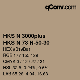 カラーコード: HKS N 3000plus - HKS N 73 N-50-30 | qconv.com