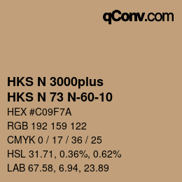 カラーコード: HKS N 3000plus - HKS N 73 N-60-10 | qconv.com