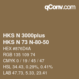 カラーコード: HKS N 3000plus - HKS N 73 N-80-50 | qconv.com