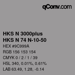 Farbcode: HKS N 3000plus - HKS N 74 N-10-50 | qconv.com - big