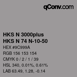 Color code: HKS N 3000plus - HKS N 74 N-10-50 | qconv.com