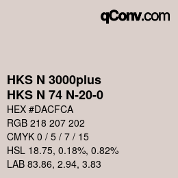 カラーコード: HKS N 3000plus - HKS N 74 N-20-0 | qconv.com