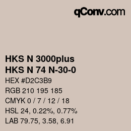 カラーコード: HKS N 3000plus - HKS N 74 N-30-0 | qconv.com