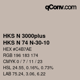 カラーコード: HKS N 3000plus - HKS N 74 N-30-10 | qconv.com