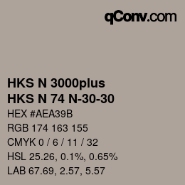 颜色代码: HKS N 3000plus - HKS N 74 N-30-30 | qconv.com