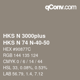 カラーコード: HKS N 3000plus - HKS N 74 N-40-50 | qconv.com