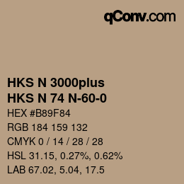 カラーコード: HKS N 3000plus - HKS N 74 N-60-0 | qconv.com