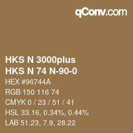 カラーコード: HKS N 3000plus - HKS N 74 N-90-0 | qconv.com