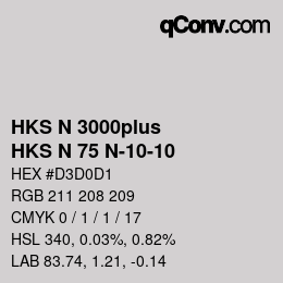 カラーコード: HKS N 3000plus - HKS N 75 N-10-10 | qconv.com