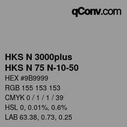 Code couleur: HKS N 3000plus - HKS N 75 N-10-50 | qconv.com
