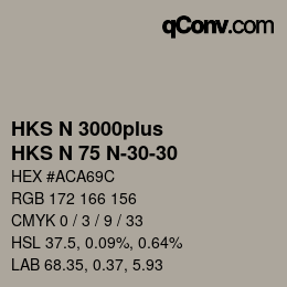 Código de color: HKS N 3000plus - HKS N 75 N-30-30 | qconv.com