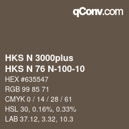 カラーコード: HKS N 3000plus - HKS N 76 N-100-10 | qconv.com