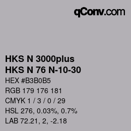 カラーコード: HKS N 3000plus - HKS N 76 N-10-30 | qconv.com