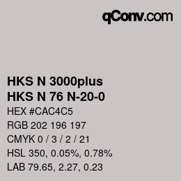 カラーコード: HKS N 3000plus - HKS N 76 N-20-0 | qconv.com