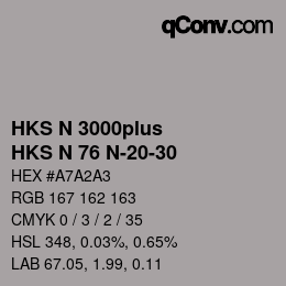 Farbcode: HKS N 3000plus - HKS N 76 N-20-30 | qconv.com