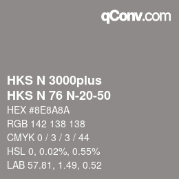 カラーコード: HKS N 3000plus - HKS N 76 N-20-50 | qconv.com