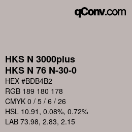 カラーコード: HKS N 3000plus - HKS N 76 N-30-0 | qconv.com