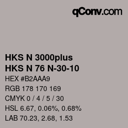 カラーコード: HKS N 3000plus - HKS N 76 N-30-10 | qconv.com