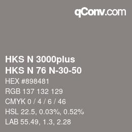 カラーコード: HKS N 3000plus - HKS N 76 N-30-50 | qconv.com