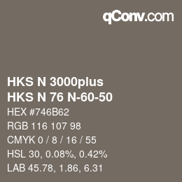 カラーコード: HKS N 3000plus - HKS N 76 N-60-50 | qconv.com