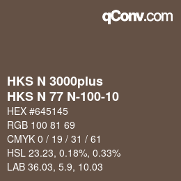 カラーコード: HKS N 3000plus - HKS N 77 N-100-10 | qconv.com