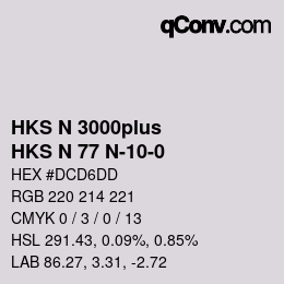 Farbcode: HKS N 3000plus - HKS N 77 N-10-0 | qconv.com