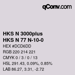 Color code: HKS N 3000plus - HKS N 77 N-10-0 | qconv.com