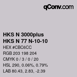 Farbcode: HKS N 3000plus - HKS N 77 N-10-10 | qconv.com