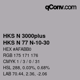 カラーコード: HKS N 3000plus - HKS N 77 N-10-30 | qconv.com