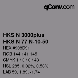 颜色代码: HKS N 3000plus - HKS N 77 N-10-50 | qconv.com