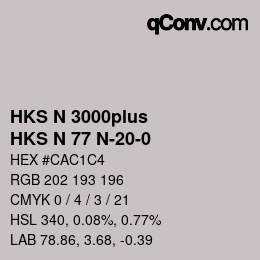 カラーコード: HKS N 3000plus - HKS N 77 N-20-0 | qconv.com