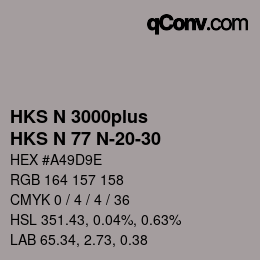 Farbcode: HKS N 3000plus - HKS N 77 N-20-30 | qconv.com