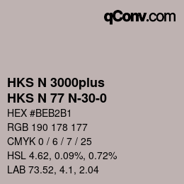 颜色代码: HKS N 3000plus - HKS N 77 N-30-0 | qconv.com