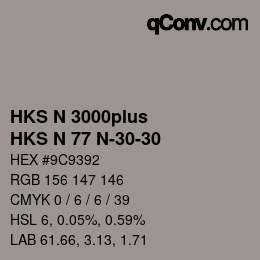 Código de color: HKS N 3000plus - HKS N 77 N-30-30 | qconv.com