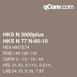 カラーコード: HKS N 3000plus - HKS N 77 N-60-10 | qconv.com