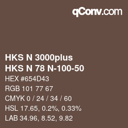カラーコード: HKS N 3000plus - HKS N 78 N-100-50 | qconv.com