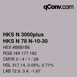 カラーコード: HKS N 3000plus - HKS N 78 N-10-30 | qconv.com